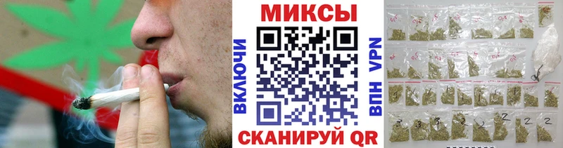 Бутират 1.4BDO  купить   Фатеж 