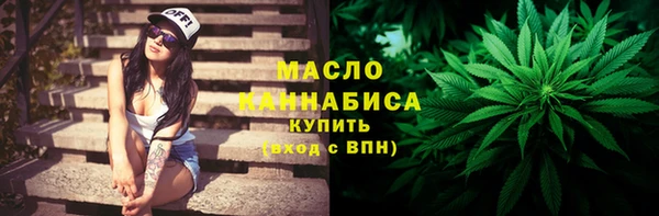 амфетамин Медногорск