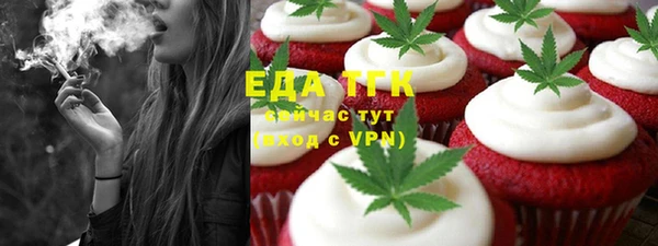 метадон Мегион