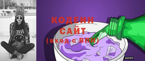 амфетамин Медногорск