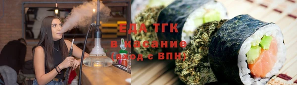 прущие грибы Михайлов