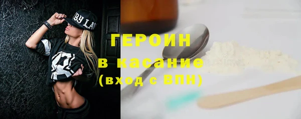 гашик Медвежьегорск