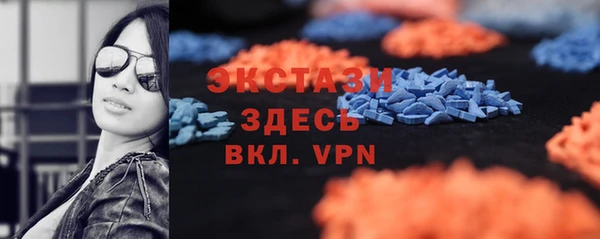 метадон Мегион