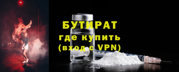 соль ск Михайловск