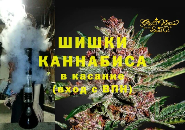 метадон Мегион