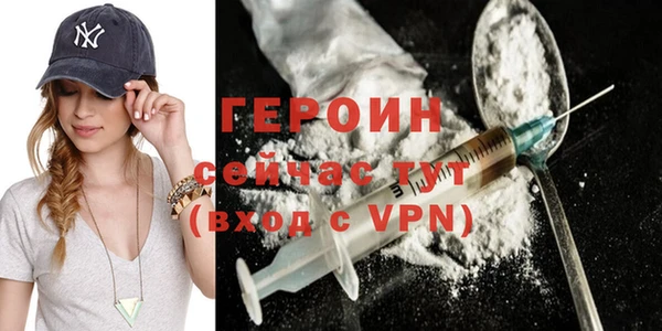 соль ск Михайловск