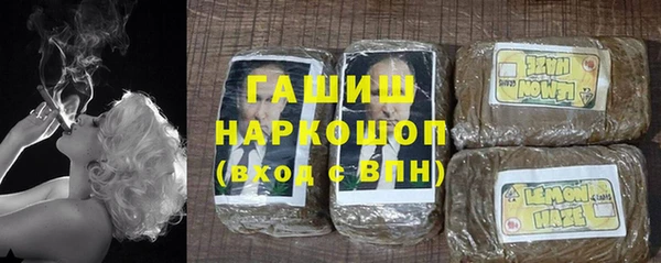 метадон Мегион