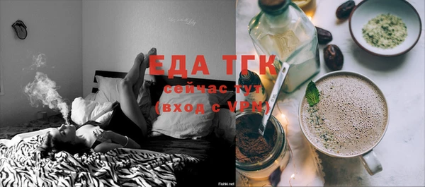 метадон Мегион