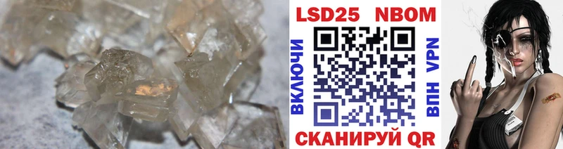 ЛСД экстази ecstasy  Фатеж 