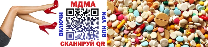 где можно купить   Фатеж  МДМА кристаллы 