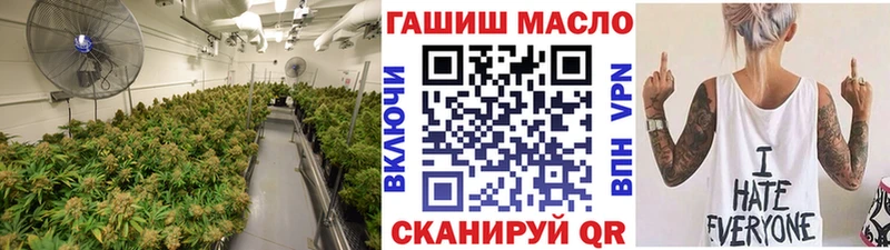 кракен онион Фатеж это наркотические препараты ТГК гашишное масло