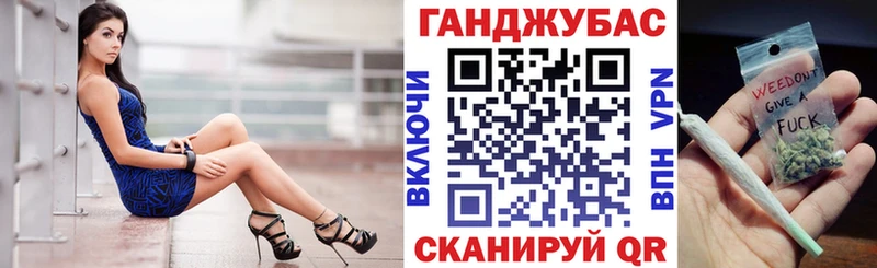 Шишки марихуана OG Kush  Фатеж 